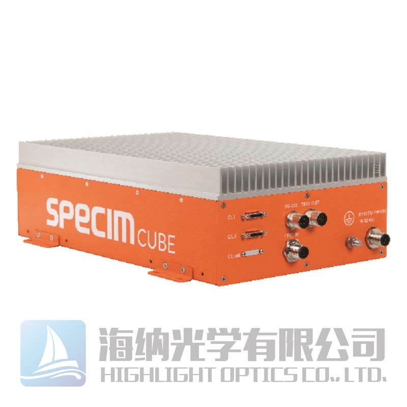 SpecimINSIGHT高光谱软件